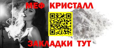 ГАЛЛЮЦИНОГЕННЫЕ ГРИБЫ Ликино-Дулёво