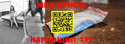 ГАЛЛЮЦИНОГЕННЫЕ ГРИБЫ Ликино-Дулёво