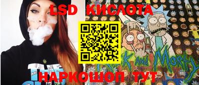 ГАЛЛЮЦИНОГЕННЫЕ ГРИБЫ Ликино-Дулёво