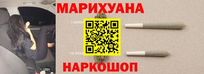 ГАЛЛЮЦИНОГЕННЫЕ ГРИБЫ Ликино-Дулёво