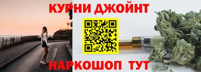таблы Лесосибирск