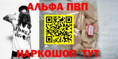 ГАЛЛЮЦИНОГЕННЫЕ ГРИБЫ Ликино-Дулёво