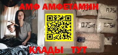 ГАЛЛЮЦИНОГЕННЫЕ ГРИБЫ Ликино-Дулёво