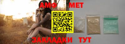 ГАЛЛЮЦИНОГЕННЫЕ ГРИБЫ Ликино-Дулёво