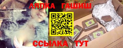 мефедрон Ливны