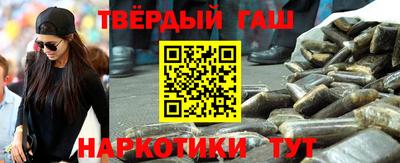 таблы Лесосибирск