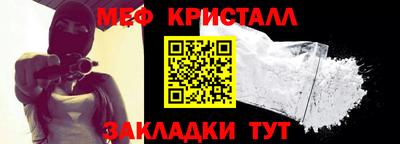 ГАЛЛЮЦИНОГЕННЫЕ ГРИБЫ Ликино-Дулёво